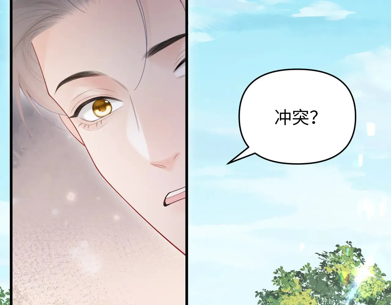 第48话13