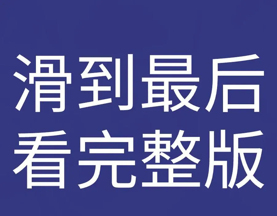 特典519