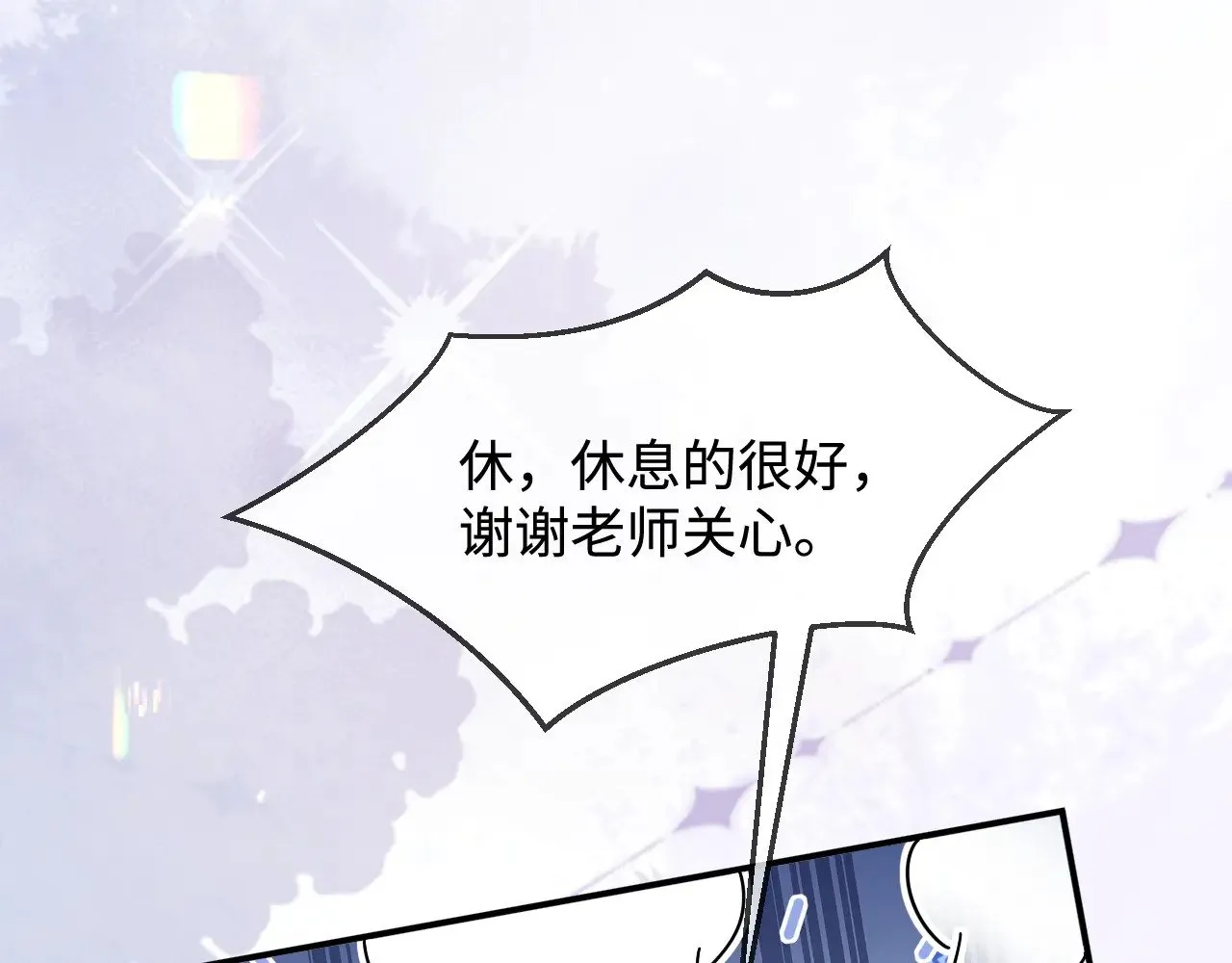 第50话20