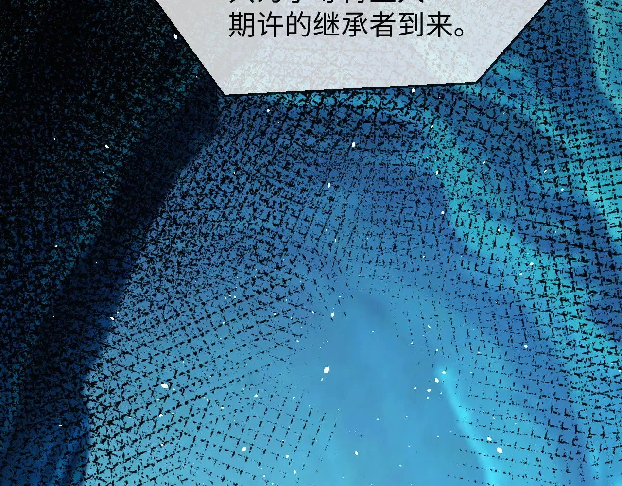 第51话72