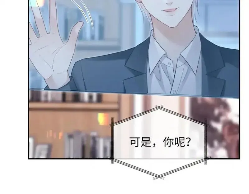 第二季 第35话62