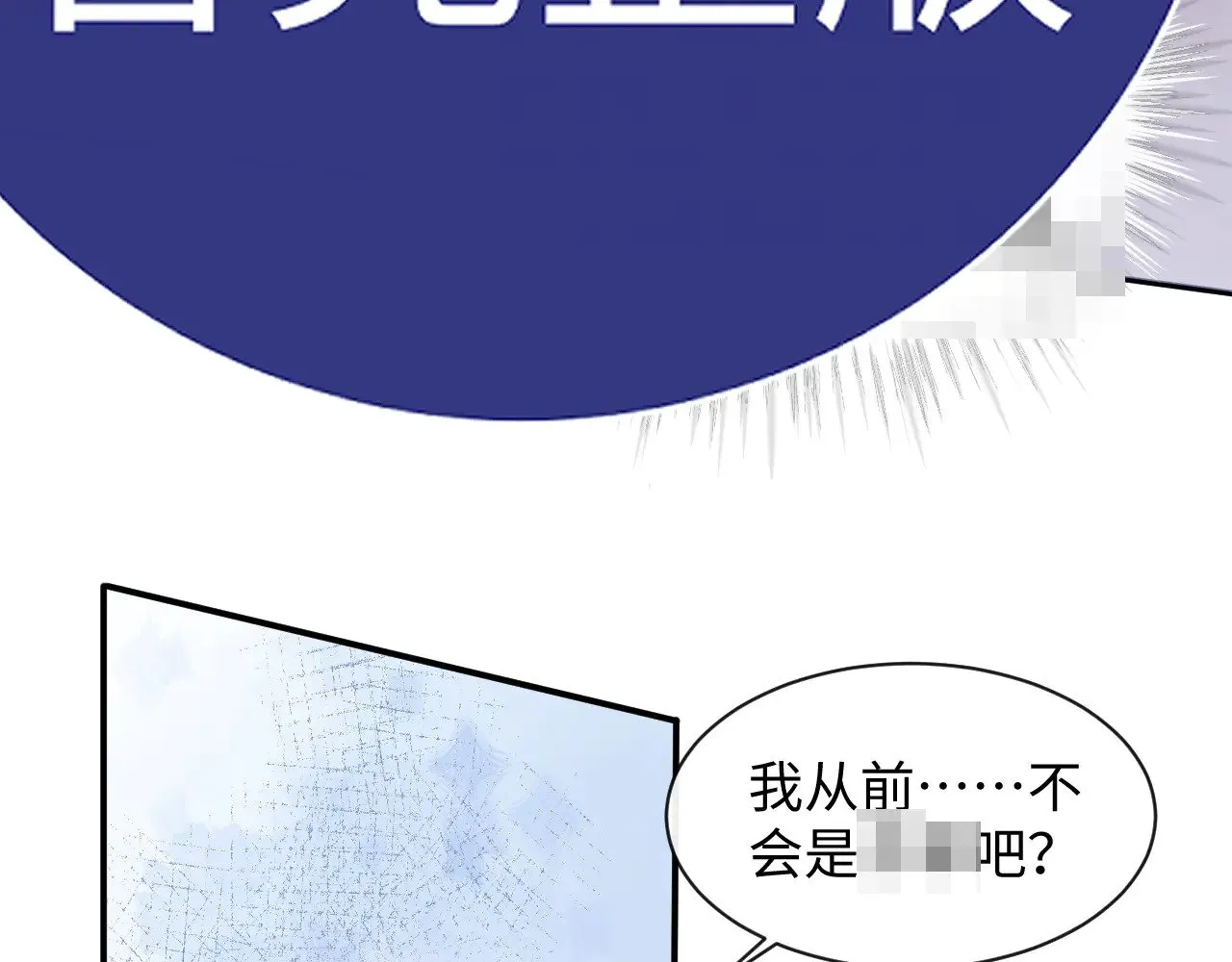 特典552
