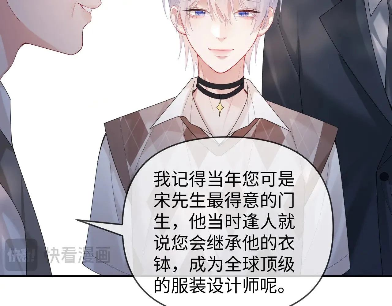 第48话30