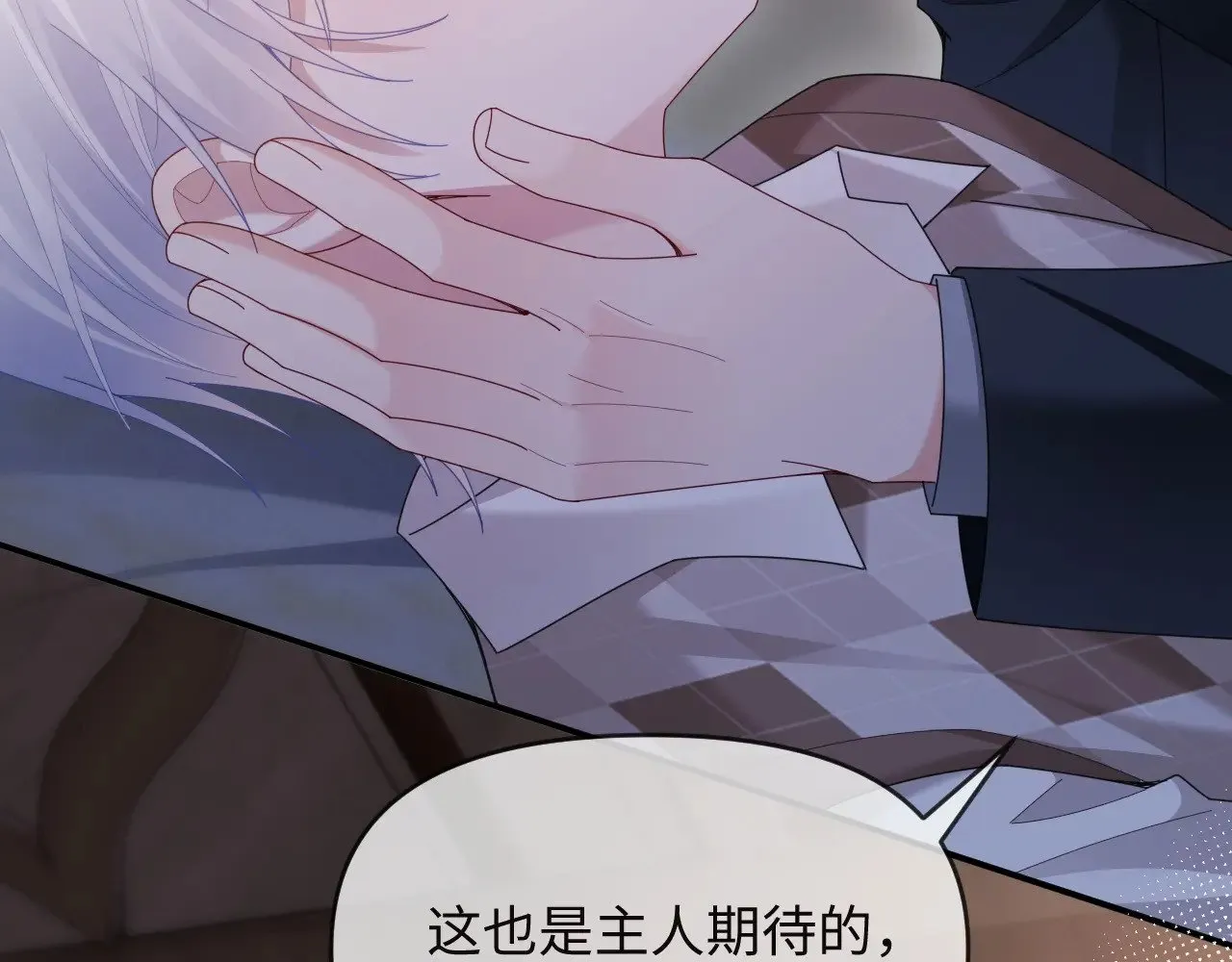 第49话70