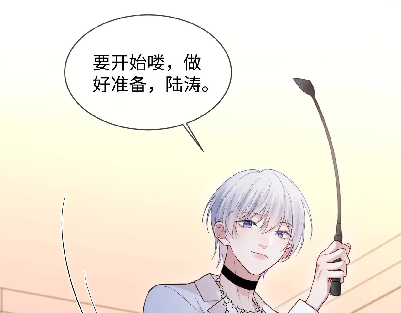第46话80