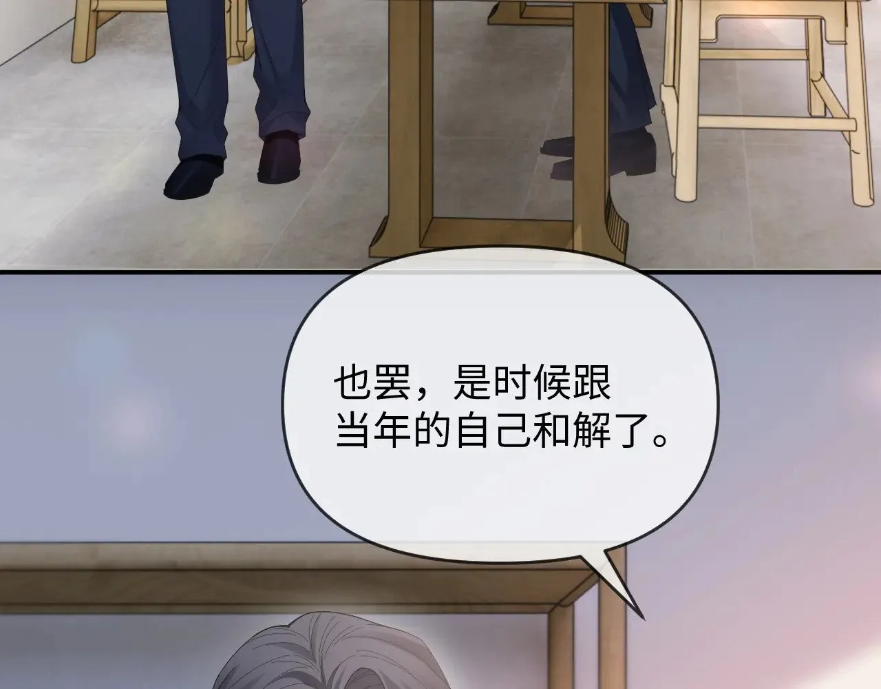 第48话94