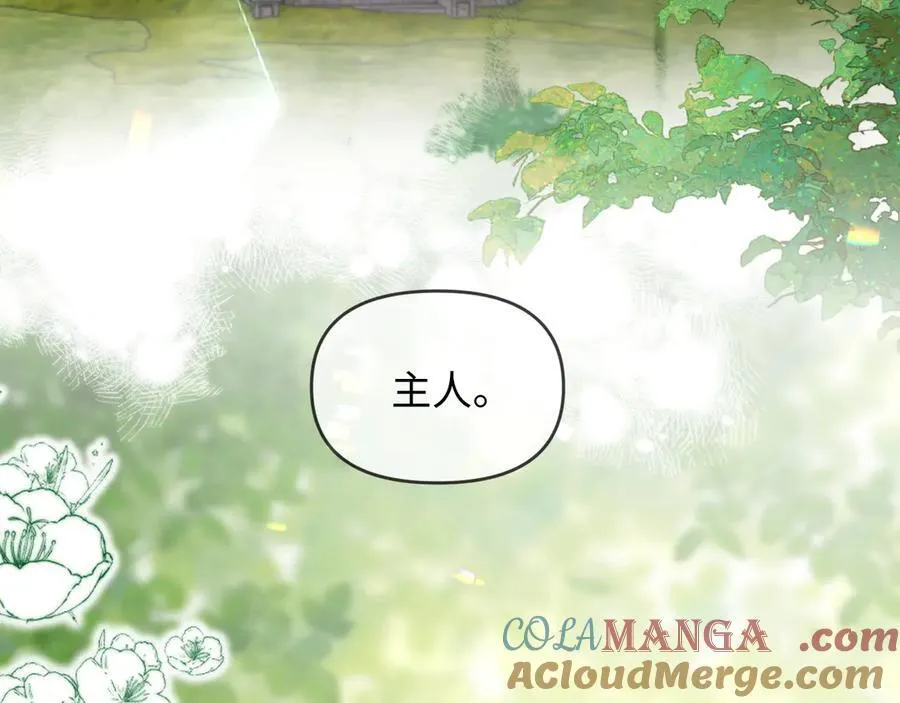 第48话100