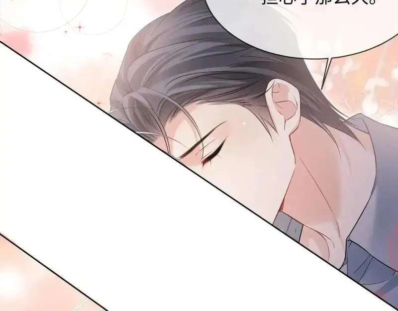 第二季 第34话6