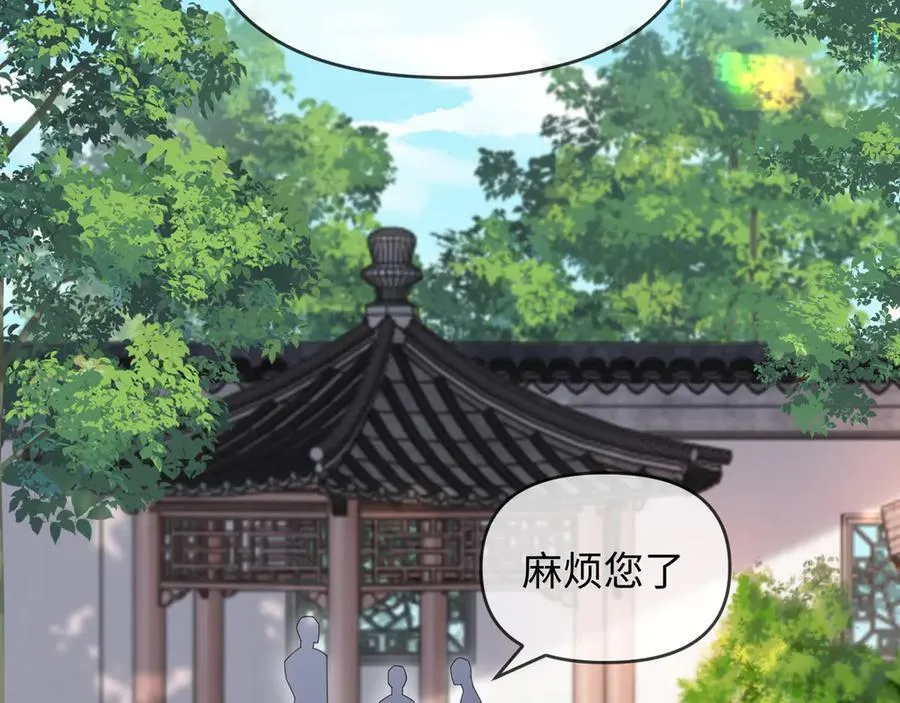 第48话34