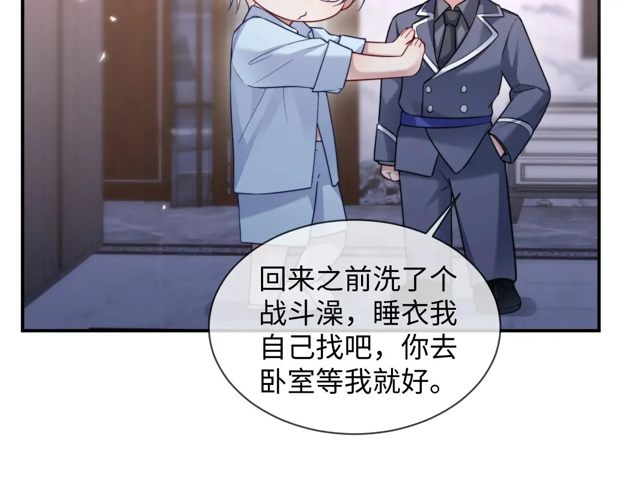 特典619