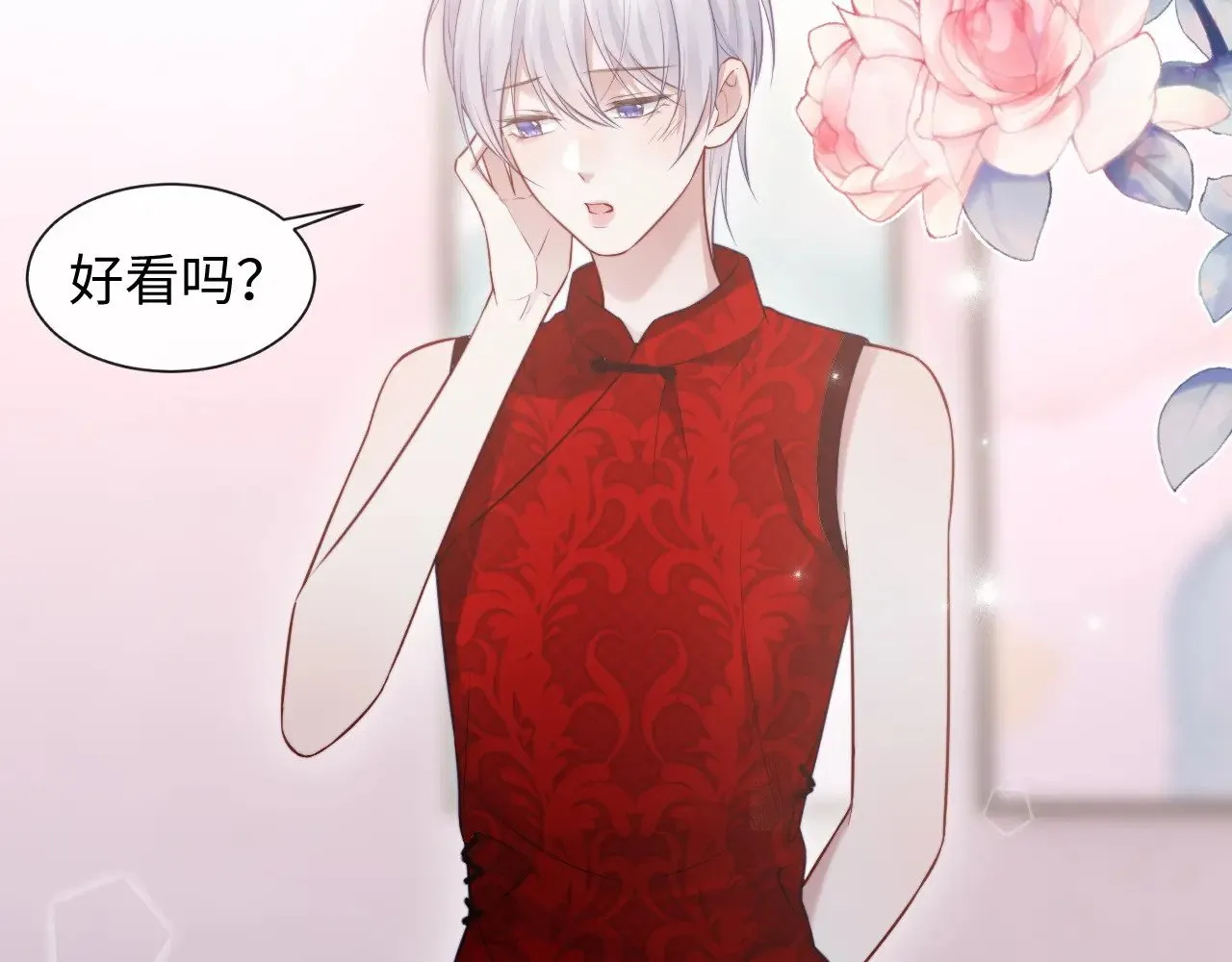 特典655