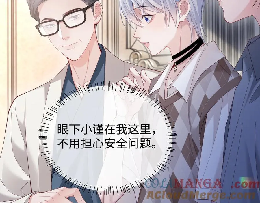 第50话36