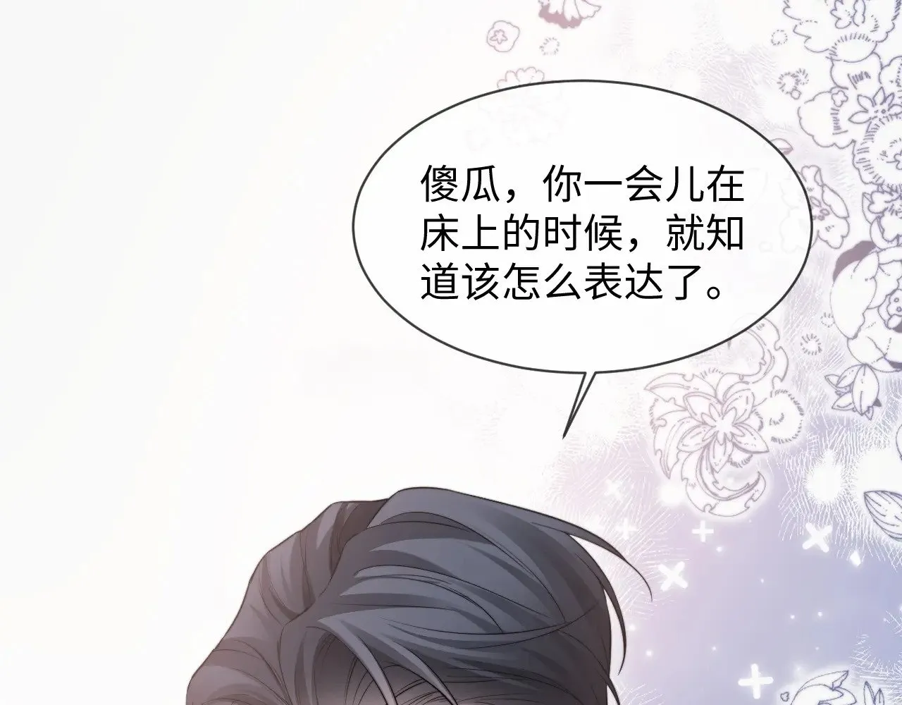 特典615