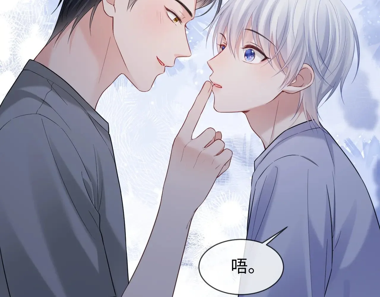 第二季 第38话42