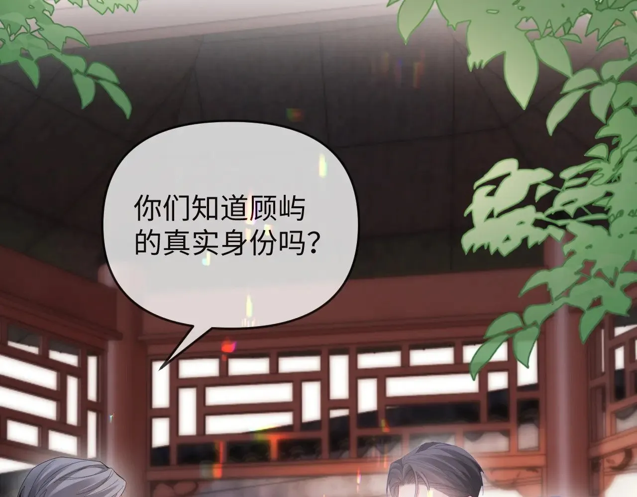 第49话17