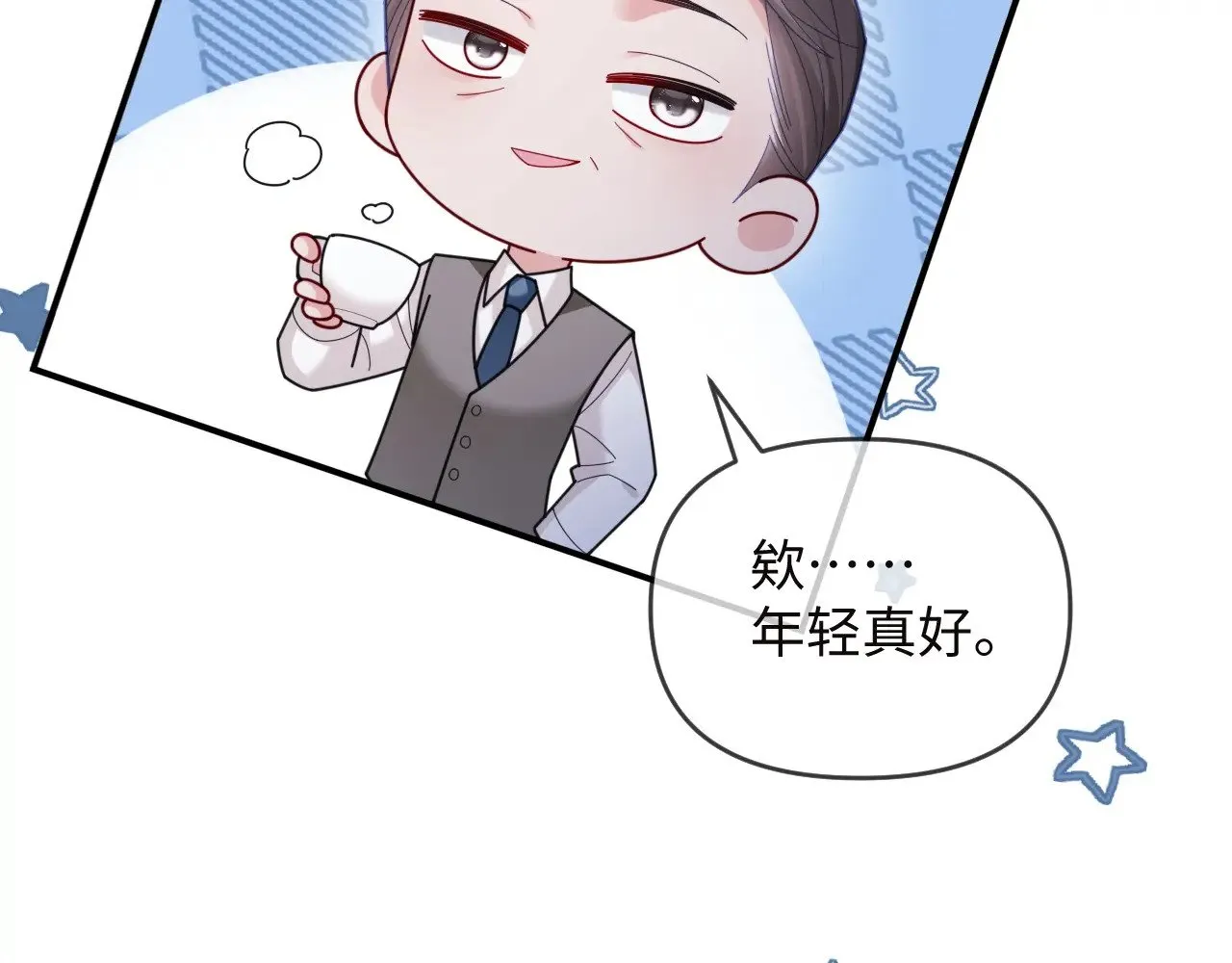 第49话88