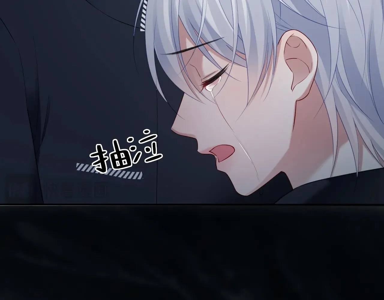 第二季 第41话36