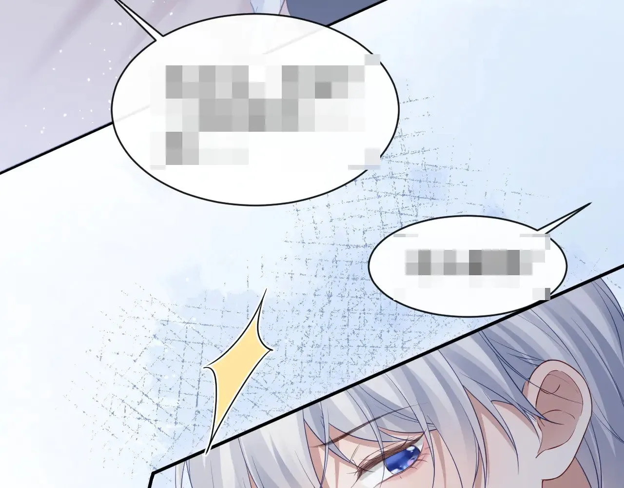 特典548
