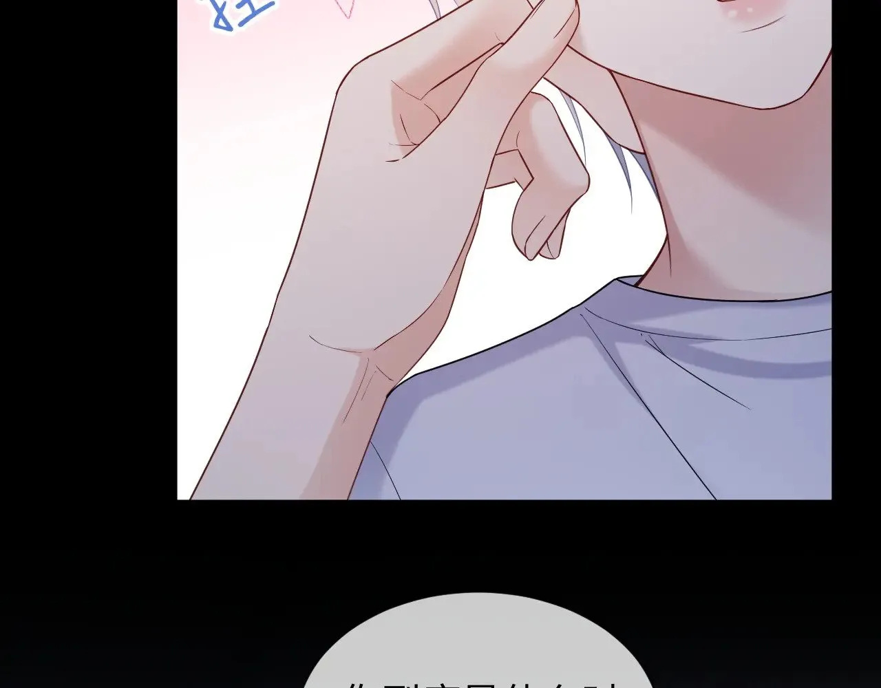 第二季 第38话28