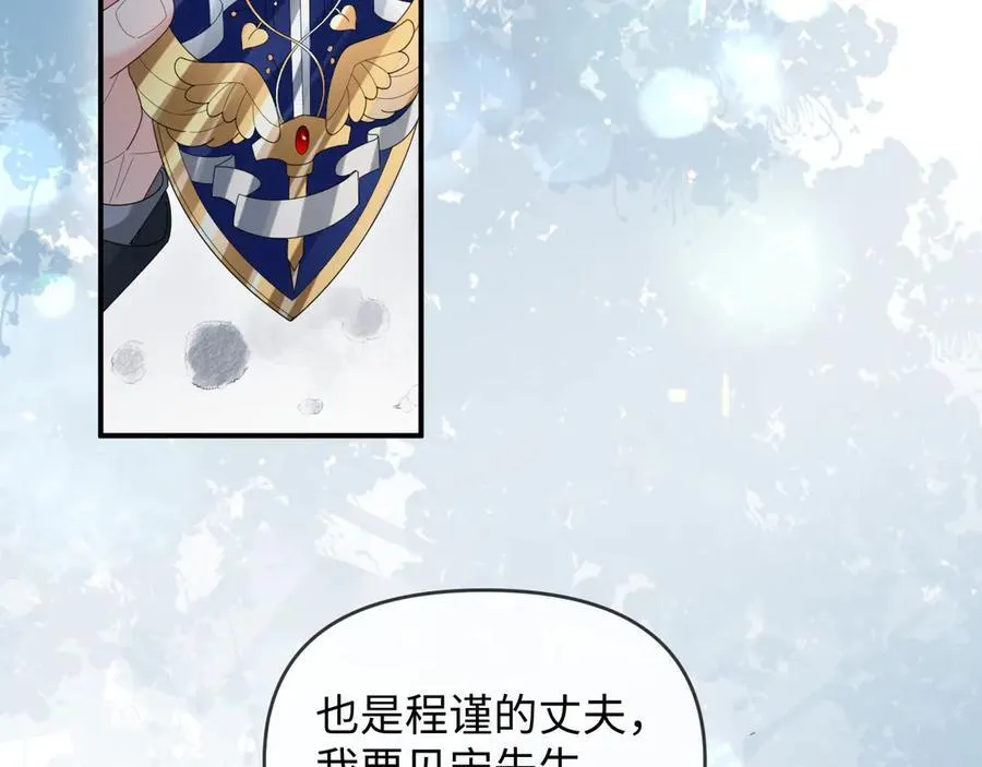 第48话49