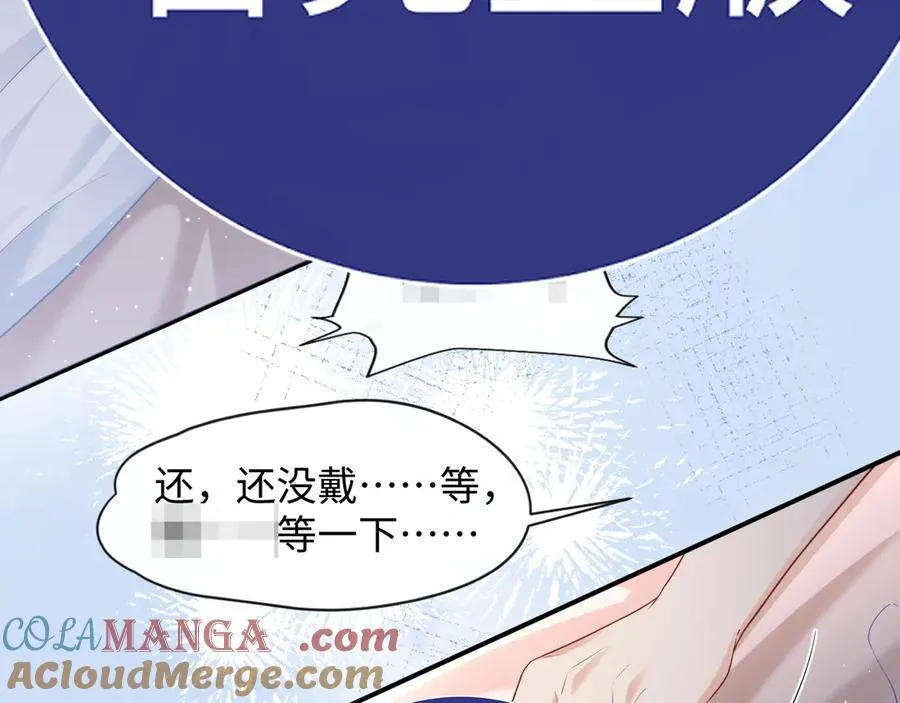 特典557