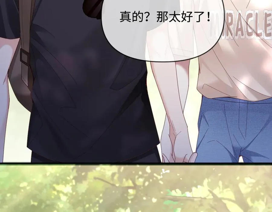 第50话63