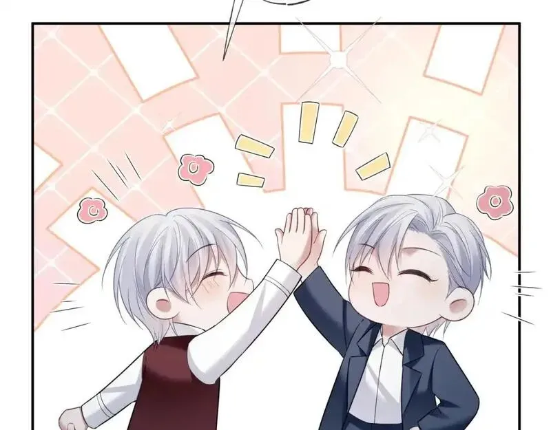 第二季 第35话67
