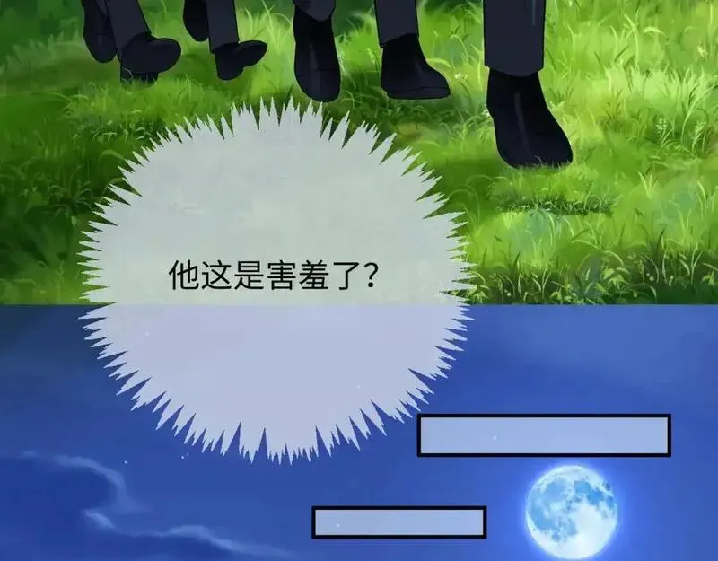 第二季 第36话68