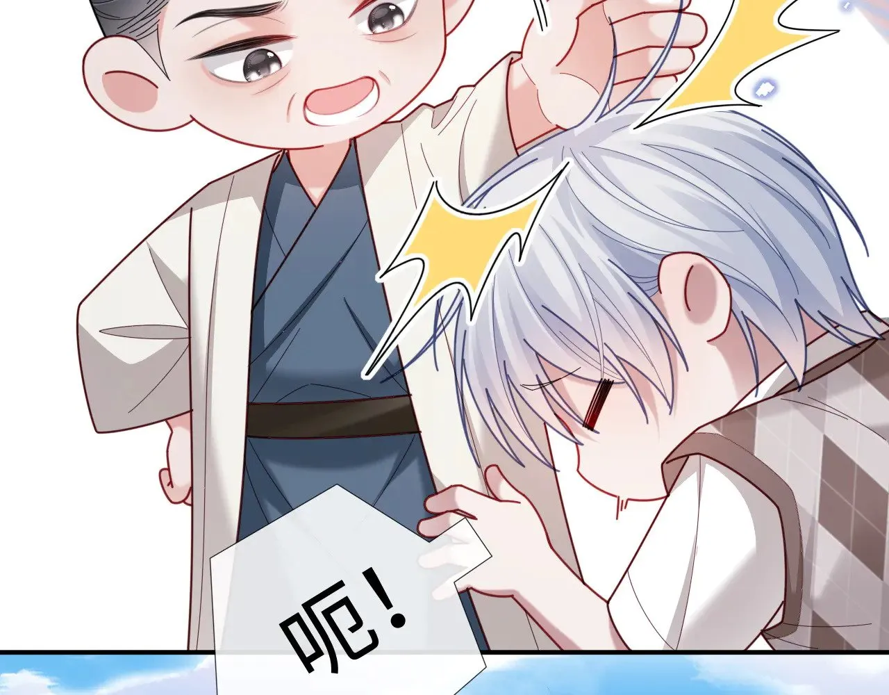 第50话41