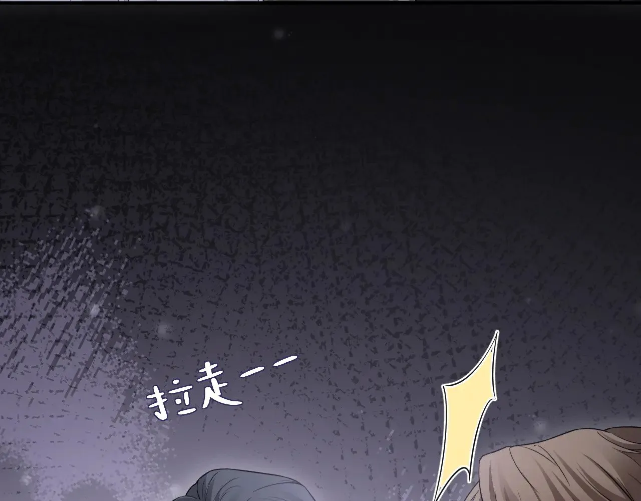 第46话42