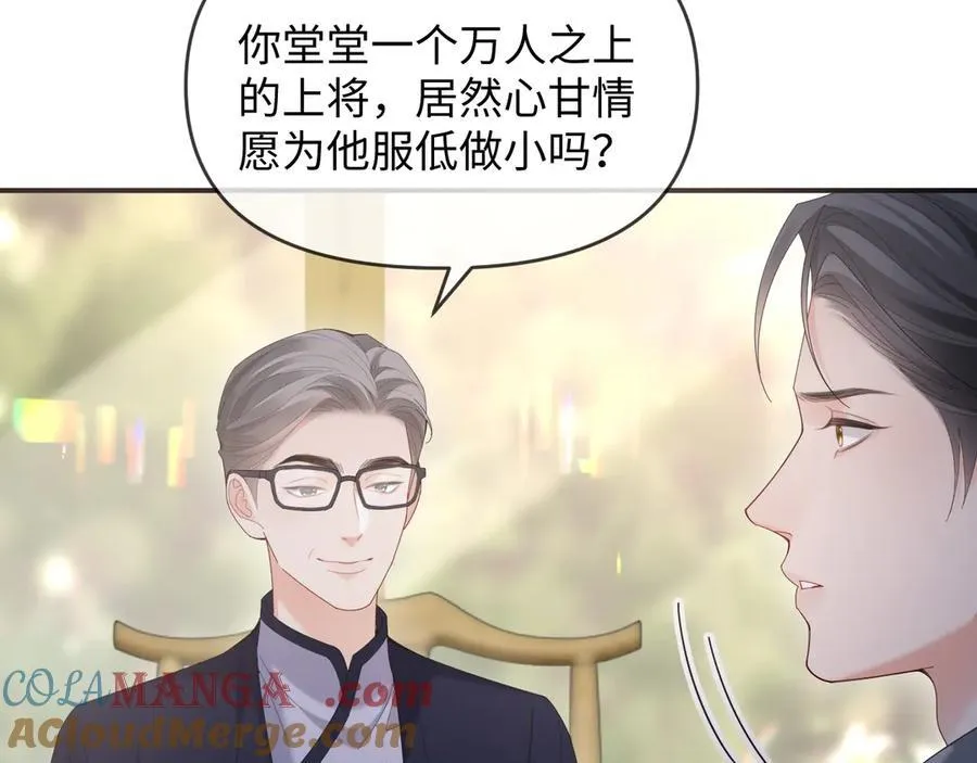 第48话64