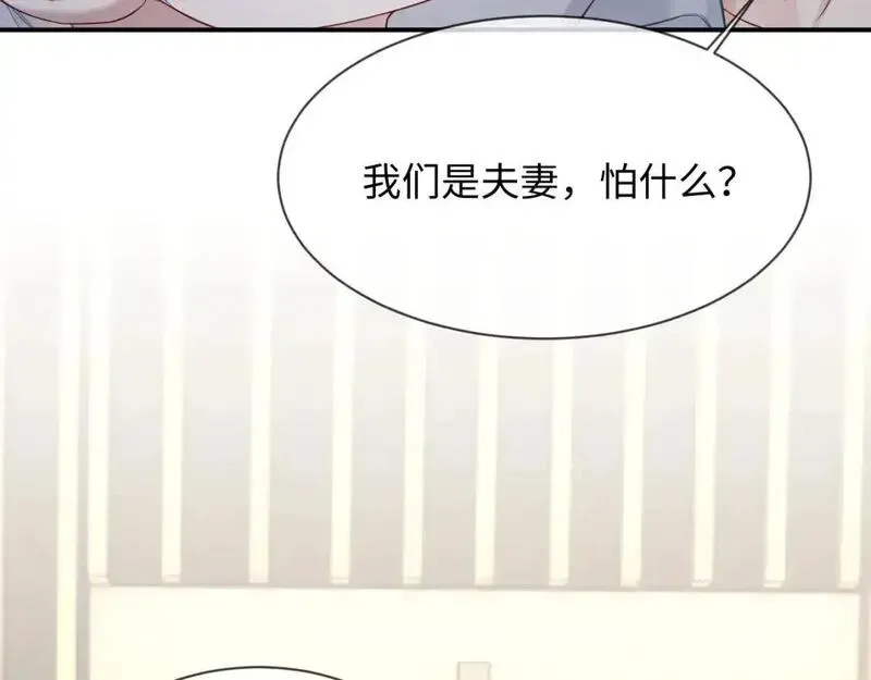第二季 第34话62