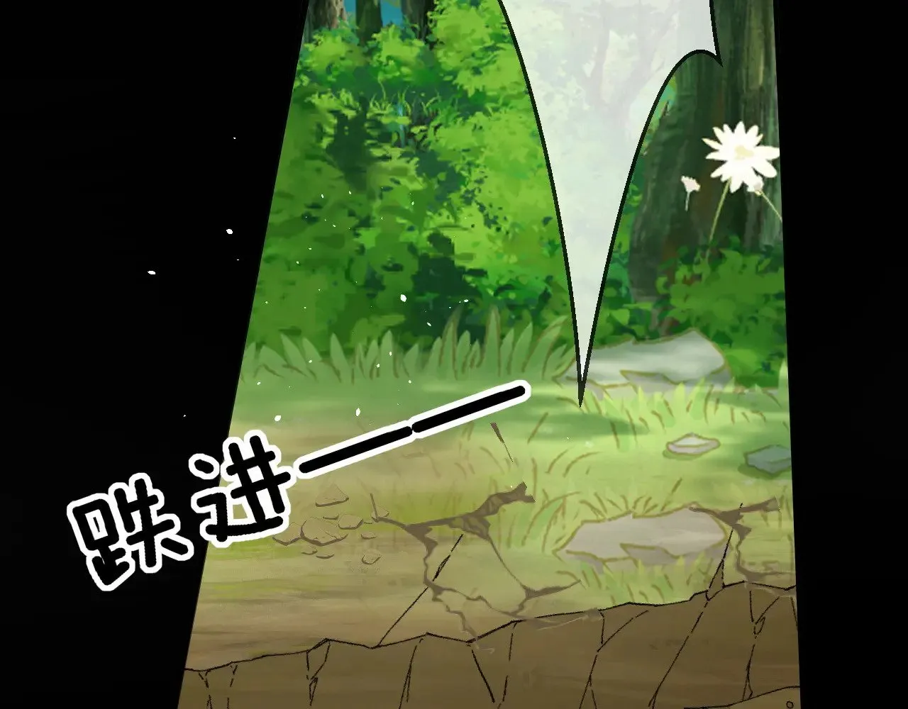 第51话31