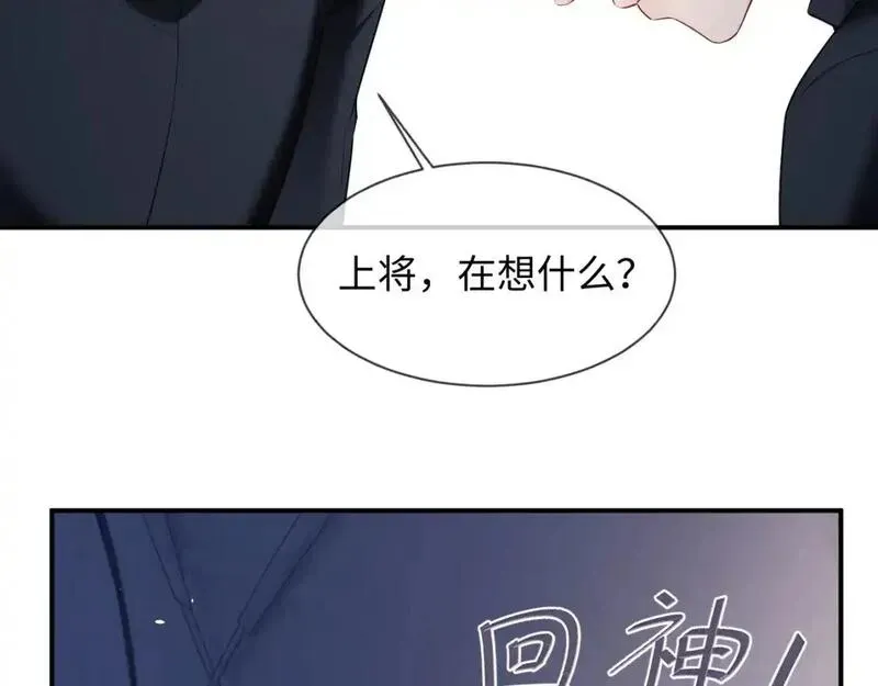 第二季 第36话89