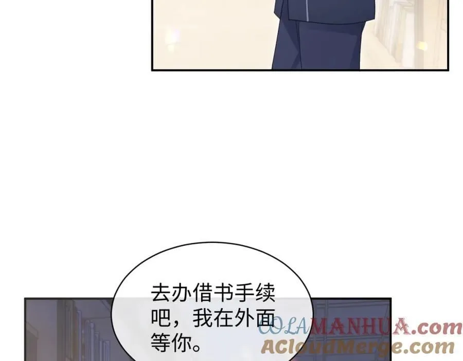 第二季第5话 吃自己的醋48