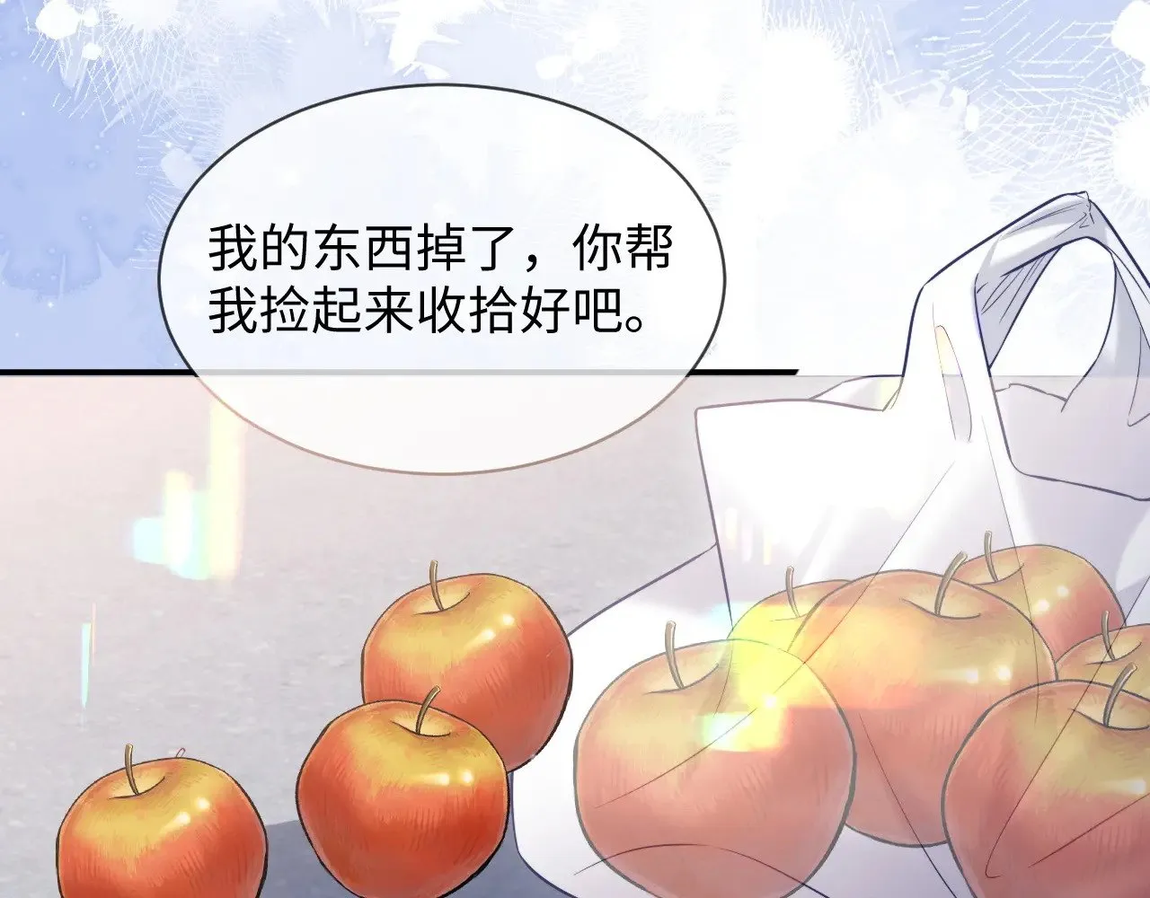 第44话65