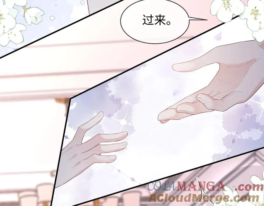 特典56