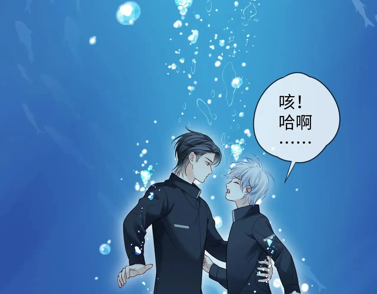第二季 第41话12