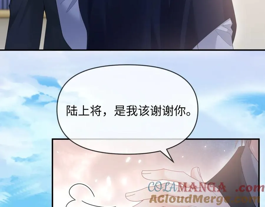 第48话96