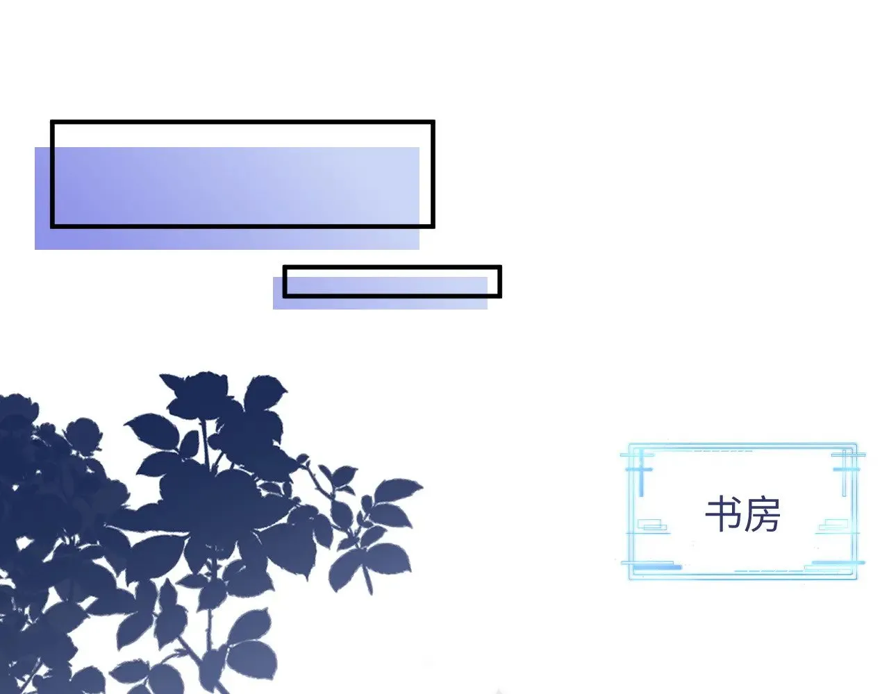 特典580