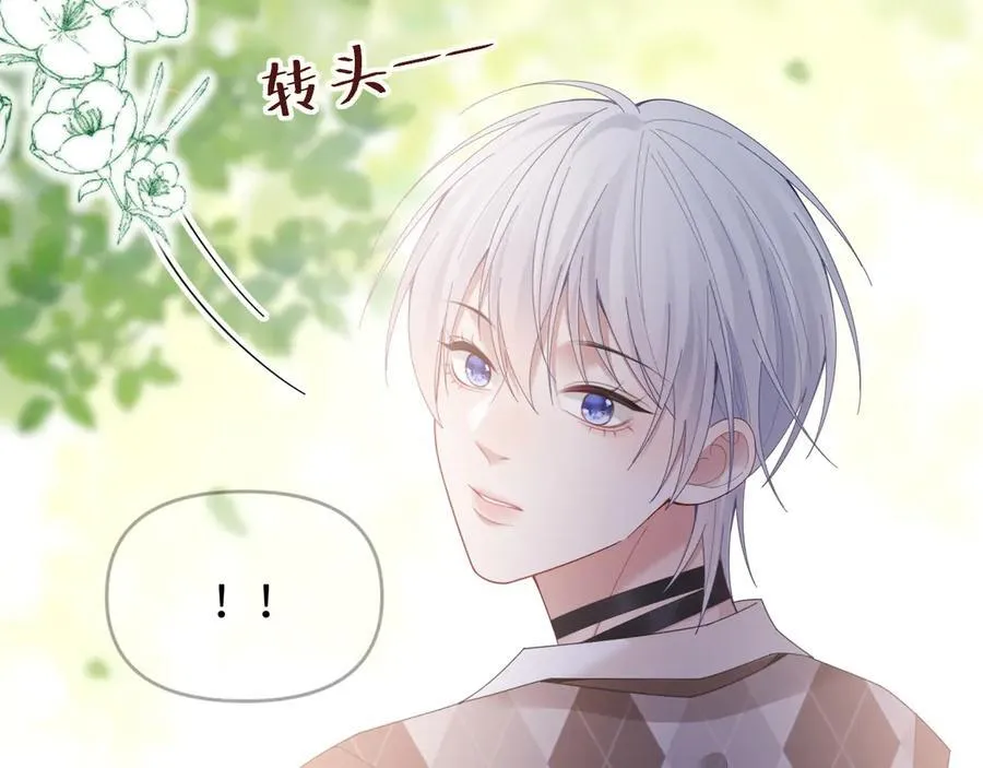 第48话101
