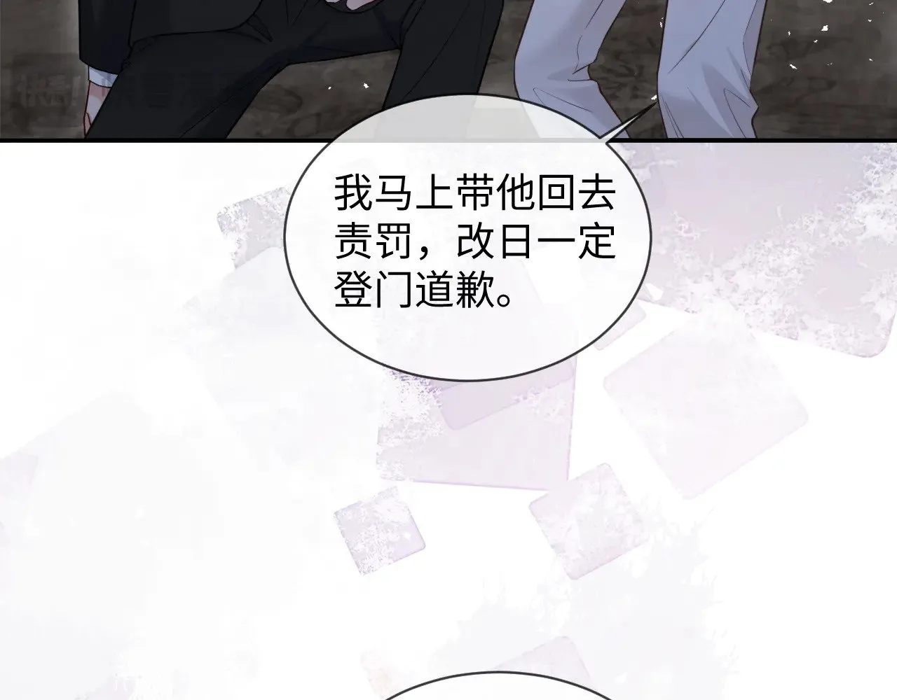 第46话31