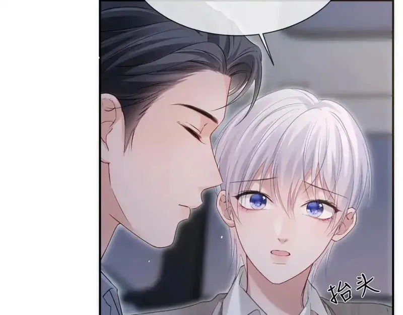 第二季 第34话24