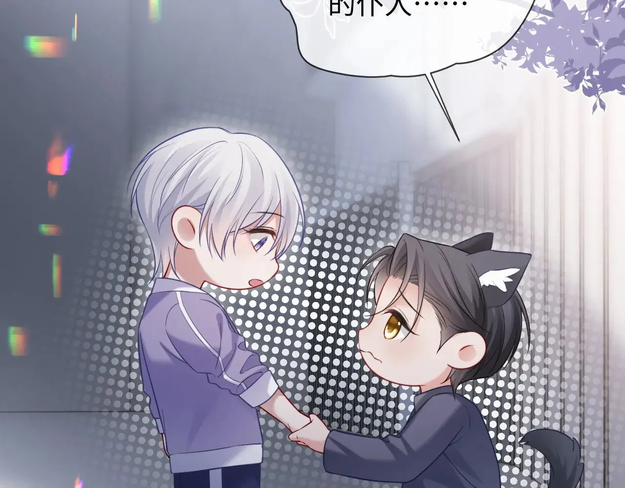 第44话48