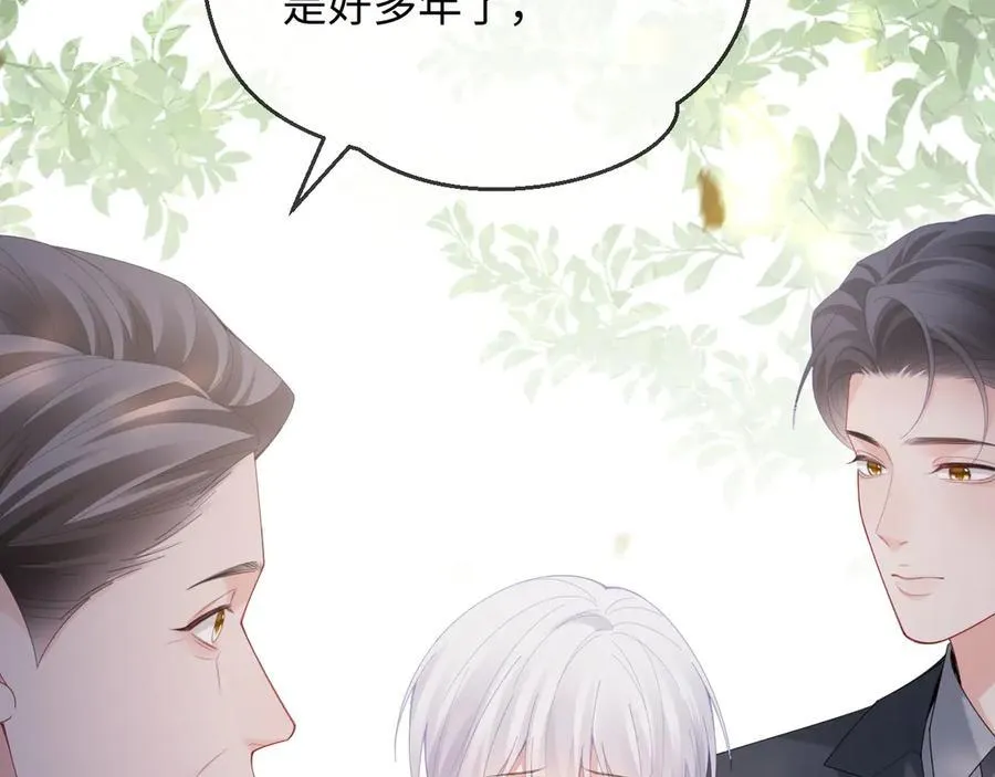 第48话29