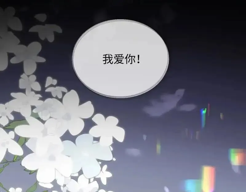 第二季 第35话5