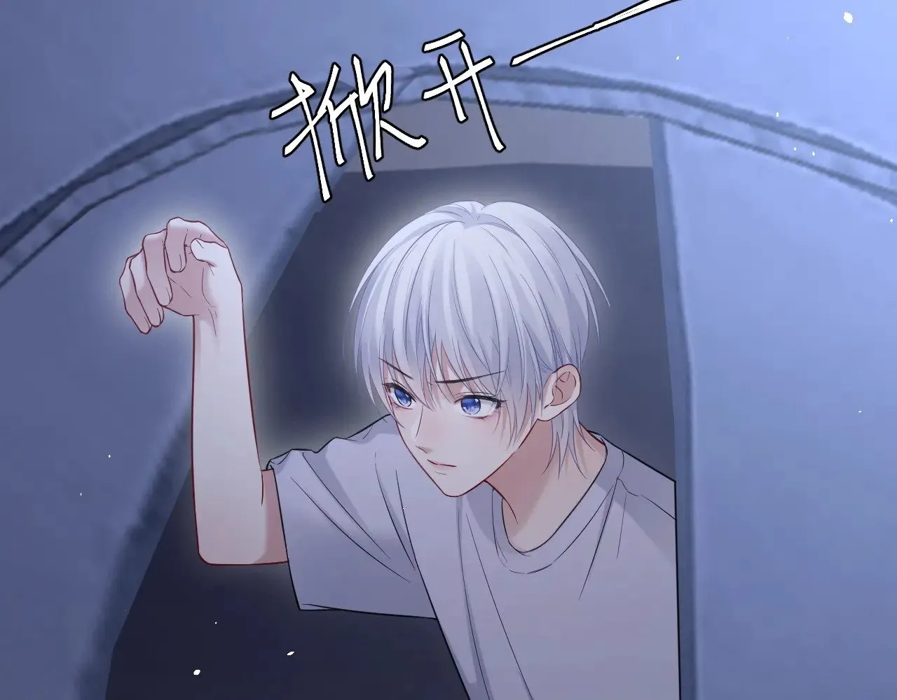 第二季 第37话23