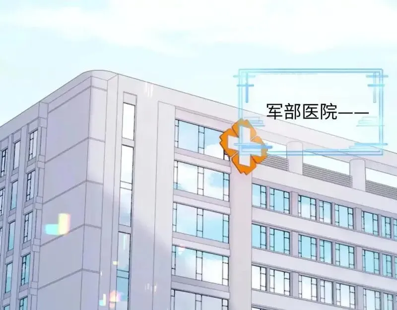 第二季 第35话37