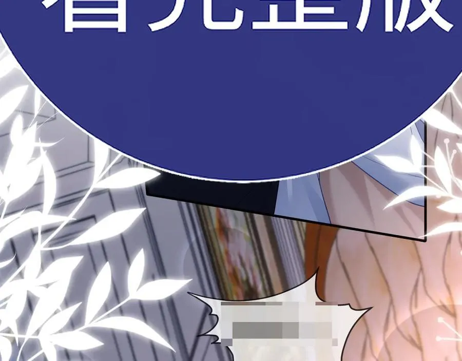 特典576