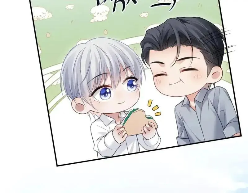 第二季 第35话34